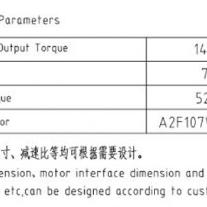 卷揚(yáng)減速機(jī)JQL280