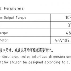 卷揚減速機(jī)JQL235